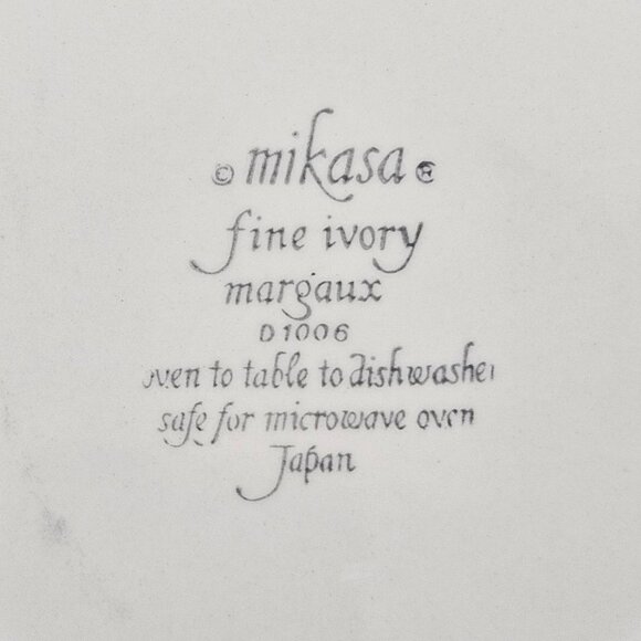 Mikasa Margaux Dessert Salad Plate Floral Basket Weave Design Japan 8.25 in - Picture 2 of 7